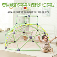 Kids Large Climbing Dome Jungle Gym for Indoor Sensory Training and Physical Development