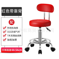 Adjustable Swivel Bar Stool with Backrest and Wheels for Home Office Dorm