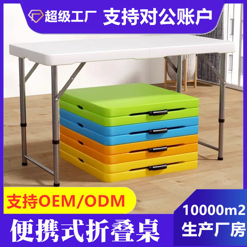 Portable Height-Adjustable Folding Table for Outdoor Camping and Home Use