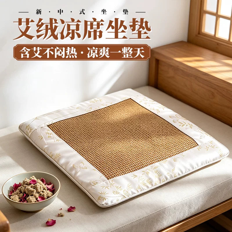Wormwood Rattan Seat Cushion for Office & Home, Cooling Summer Chair Pad with Herbal Filling