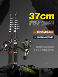 Portable Telescopic Lure Fishing Rod Set with Reel for Freshwater and Saltwater