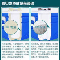 Large Capacity Food Grade Insulated Cooler Box for Outdoor, Fishing, and Commercial Use