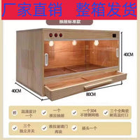 Smart Thermostatic Pet Brooder Box for Chicks Quail Pigeons Turtles Birds Parrots