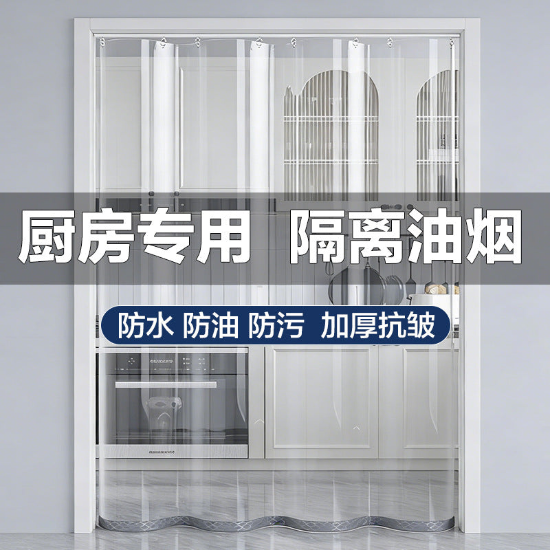 EVA Thickened Transparent Sliding Door Curtain for Air Conditioning Windproof Thermal Insulation Kitchen Oil-proof Punch-Free