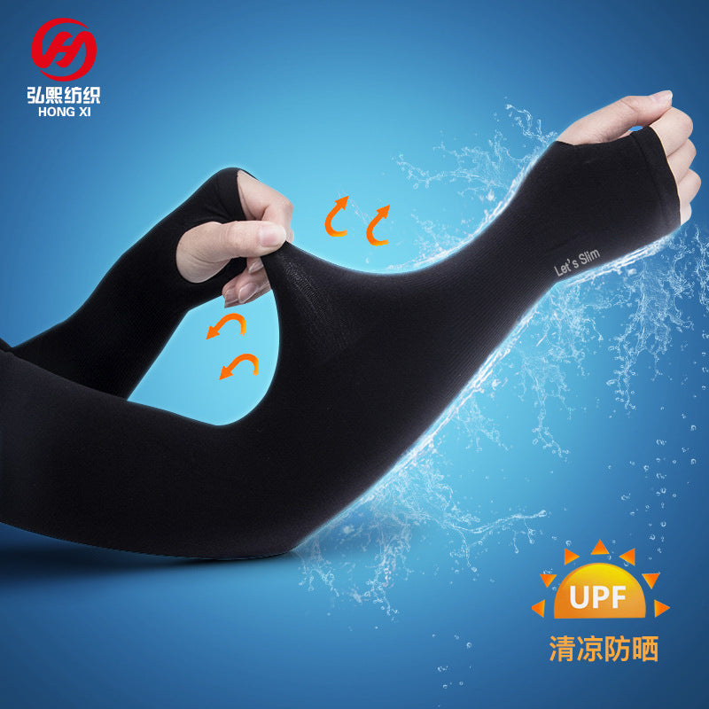 Unisex Cooling Arm Sleeves for Outdoor Cycling and Sun Protection