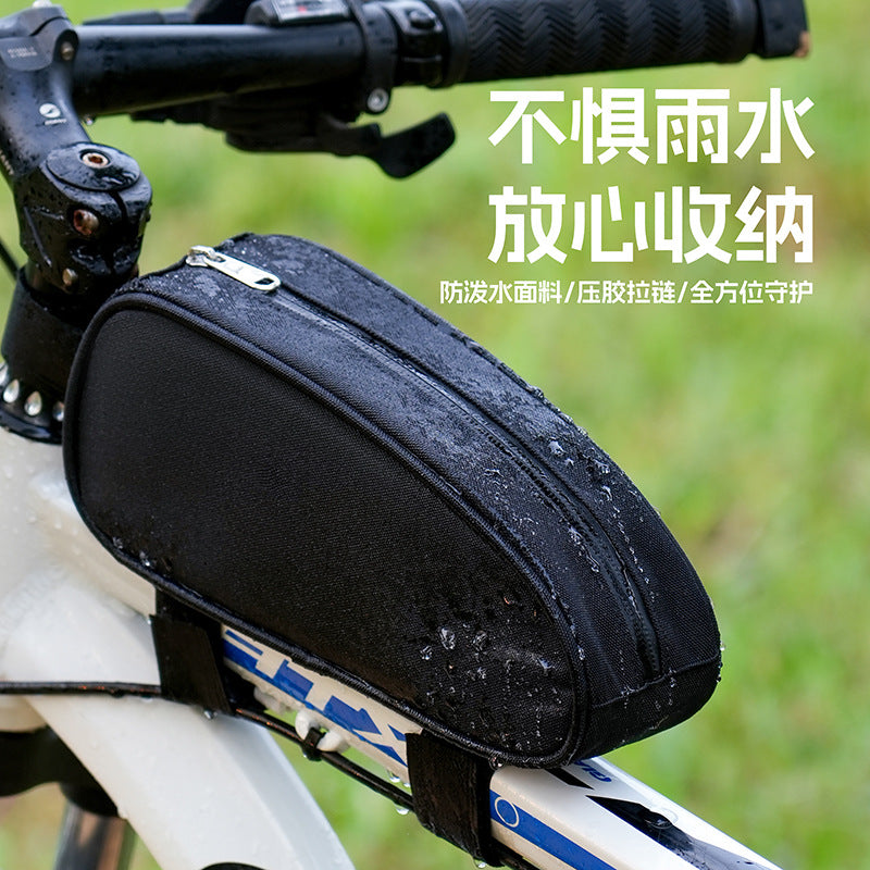 Waterproof Bicycle Frame Bag for Mountain and Road Bikes, Top Tube Storage Pouch