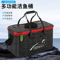 Thickened EVA Foldable Fishing Bucket Live Fish Container Multi-functional Wild Fishing Tackle Box