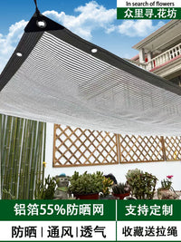 55% Aluminum Foil Sunshade Net for Succulents and Plants, Balcony Garden Shade Cloth, Heat Insulation