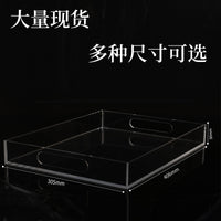 Acrylic Serving Tray with Dust Cover for Desktop Organization