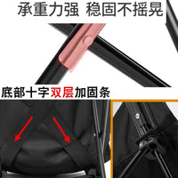 Portable Outdoor Camping Chair and Table Set, High-Back Folding Fishing Chair for BBQ and Picnic