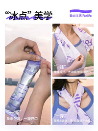 Cooling Towel for Summer Outdoor Sports and Sweat Relief