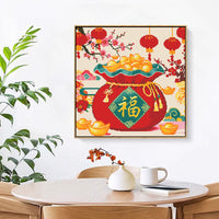 2026 New "Fu" Character Cross Stitch Kit - "Generations of Fortune" Design