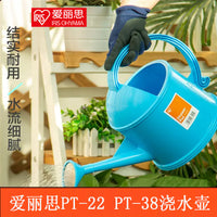 Long Spout Watering Can for Indoor Outdoor Plants