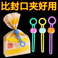 Multi-functional Food Bag Sealing Clips with Cord Organizer