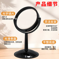 Optical Lens and Prism Set with Stands for Physics Education