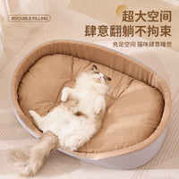 Pet Bed for Cats and Dogs, All Seasons Removable Washable Warm Sleeping Mat
