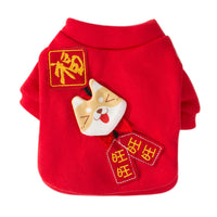 Festive Christmas & New Year Pet Hoodie for Small Dogs & Cats