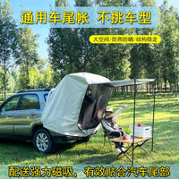 SUV/MPV Tailgate Tent with Mosquito Net, Quick Setup, Sun Protection, Fully Enclosed Rear Extension Shade