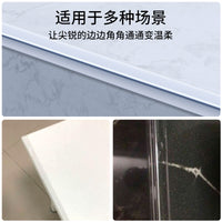 Clear Silicone Edge & Corner Protector Strip for Furniture
