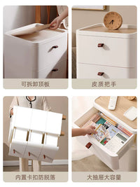 Japanese Style Multi-Layer Drawer Storage Cabinet for Home Living Room Bedroom