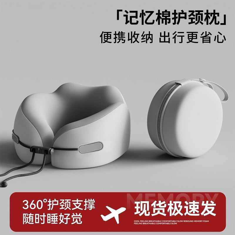 Memory Foam U-Shaped Neck Pillow for Travel and Office