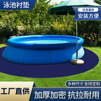 Pool Liner Felt Pad Anti-Puncture Ground Cloth for Inflatable Swimming Pools and Hot Tubs