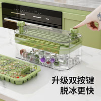 Stackable Ice Cube Tray with Lid and Storage Bin, Food-Grade Silicone Press-Type Ice Maker for Home Freezers