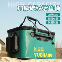 Foldable EVA Fishing Bucket Live Fish Box Thickened Water Container for Outdoor Fishing Gear