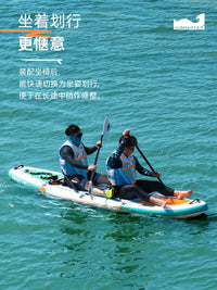 Highwater Inflatable Stand Up Paddle Board SUP for Surfing, Fishing, and Water Sports