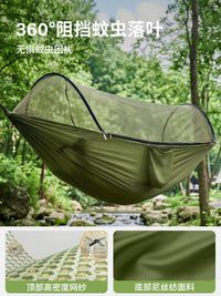 Urbanwave Outdoor Camping Hammock with Mosquito Net, Anti-Roll, Thickened for Adults and Kids