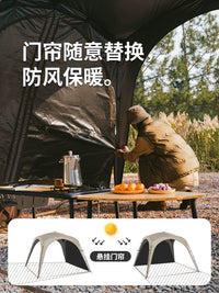 Naturehike Hexagonal Tarp Accessories for Outdoor Camping Canopy Tent Sunshade
