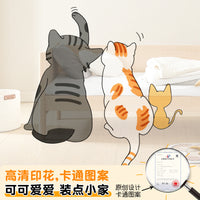 Cartoon Magnetic Screen Door Curtain for Summer, Punch-Free Installation, Anti-Mosquito Mesh for Bedroom