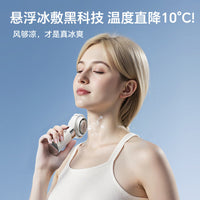 Portable High-Speed Handheld Mini Fan with Lanyard for Travel and Sports