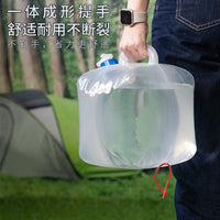 Collapsible Water Container with Spigot for Outdoor Camping and Emergency Use, Portable Car Water Bag
