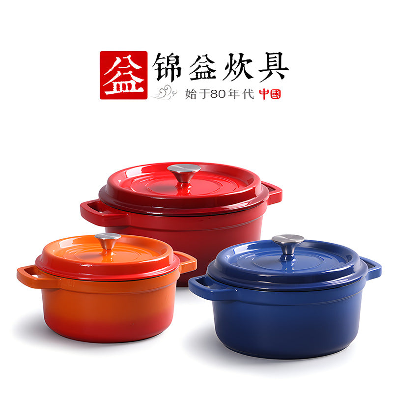 Enameled Cast Iron Dutch Oven with Dual Handles, Non-Stick Induction Cooker Compatible