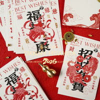 Danny Draws Original Year of the Horse New Year Greeting Card, Simple Red Blessing Card, Gift Handwritten Card