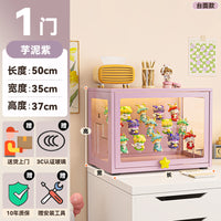 Display Cabinet with Glass Door for Collectibles and Blind Boxes, Dustproof Storage