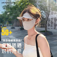 Women's Ice Silk UV Protection Face Mask with Brim for Cycling and Sun Protection