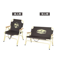 Portable Steel Frame Outdoor Folding Chair for Camping, Beach, and Patio