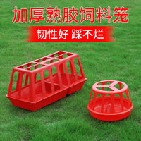 Chicken Feeder and Waterer Set for Poultry Coops