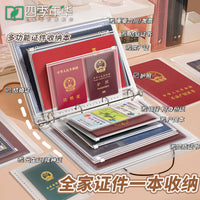 Family Document Organizer with A4/B5 Loose-Leaf Pages and Card Holders