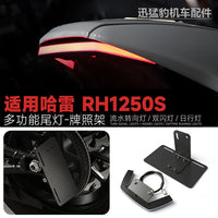 Motorcycle Fender Eliminator Tail Light Turn Signal Side Mount License Plate Bracket for Harley SS RH1250S