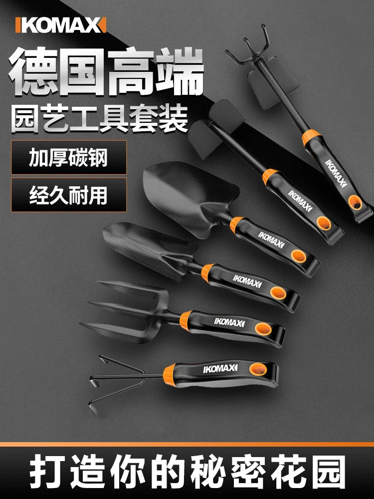 German Gardening Tool Set for Potted Plants, Vegetable Planting, and Flower Care