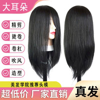 Professional Mannequin Head with Human Hair for Hairdressing Practice, Cutting, Perming, and Styling