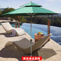Outdoor Patio Umbrella with Aluminum Alloy Pole for Cafe Garden Balcony