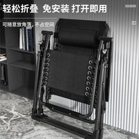 Bamboo Folding Recliner Chair for Outdoor and Indoor Use, Adjustable Lounge Chair for Patio, Office, and Balcony