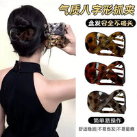 Vintage Figure-8 Flat Hair Claw Clip for Women, Large Back-of-Head Hairpin Duckbill Clip, All-Season Hair Accessory