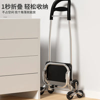 Foldable Stair Climbing Shopping Cart with Wheels for Groceries and Laundry