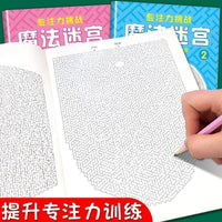 Maze Challenge Game for Kids, Educational Puzzle Toy for Stress Relief and Brain Development, Ages 6-15