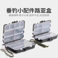 Portable Double-Layer Mini Fishing Lure and Hook Storage Box